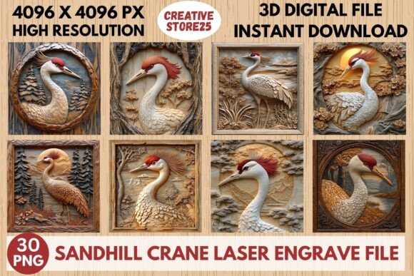 Sandhill Crane Laser Engrave File: Graphics and Laser Engraving