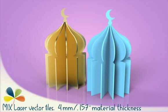 Small 3D Mosque Laser Cut SVG 4mm: Laser Cutting & Other Home Decor